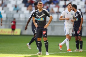 Bordeaux - Mercato : Milan Gajic rejoint l’Étoile rouge Belgrade